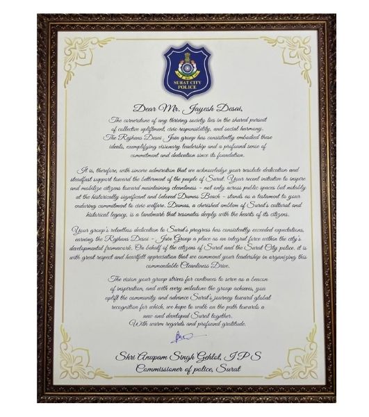 Pride in Action: Surat Police Honours Rajhans Group