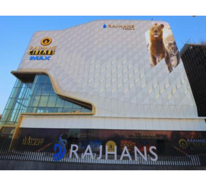 Surat Goes Supersized: IMAX Debuts at Rajhans Cinemas, Ignites a Cinematic Revolution