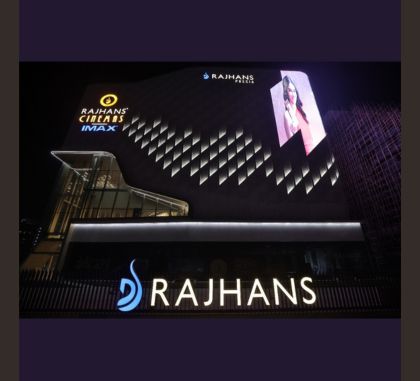 Rajhans Cinemas lays foundation stone for state-of-the-art IMAX in Surat